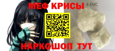 гашишное масло Моздок