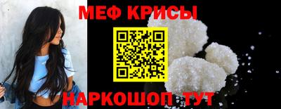 гашишное масло Моздок