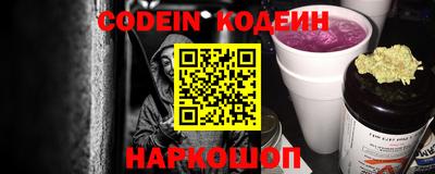 альфа пвп Можга