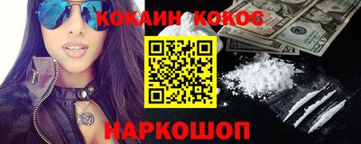 альфа пвп Можга