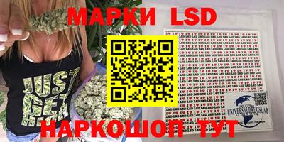 гашишное масло Моздок