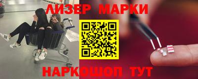 гашишное масло Моздок
