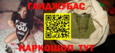 альфа пвп Можга