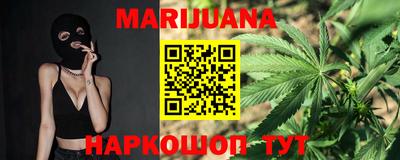 альфа пвп Можга
