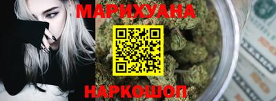 альфа пвп Можга