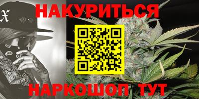 COCAINE Можайск