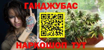 альфа пвп Можга