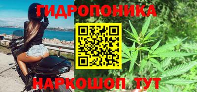 альфа пвп Можга
