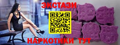 COCAINE Можайск