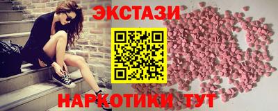 альфа пвп Можга