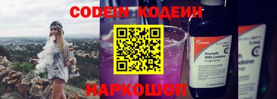 альфа пвп Можга