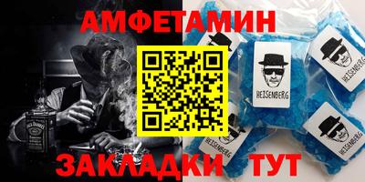 гашишное масло Моздок