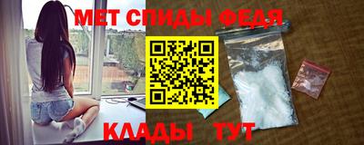 COCAINE Можайск