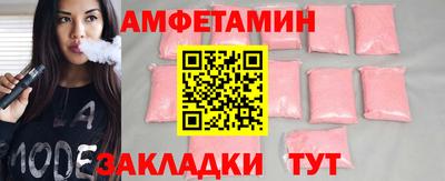 гашишное масло Моздок