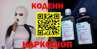 гашишное масло Моздок