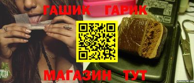 альфа пвп Можга