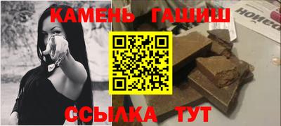 COCAINE Можайск
