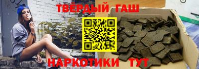 альфа пвп Можга