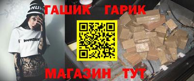 COCAINE Можайск