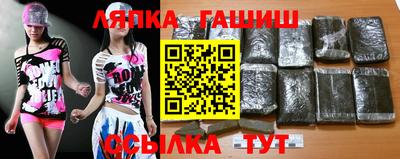альфа пвп Можга