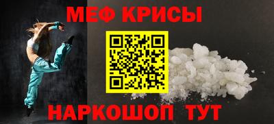 гашишное масло Моздок